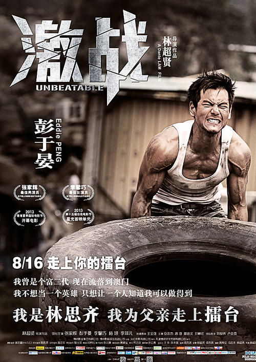 弗佛大学文凭毕业证怎么仿制