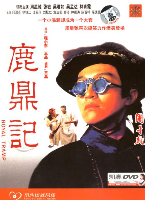 高中毕业证一般都是几号